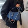2023 Retro Fashion Women's Denim Chain Crossbody Shoulder Bag – Textured Versatile Underarm Style