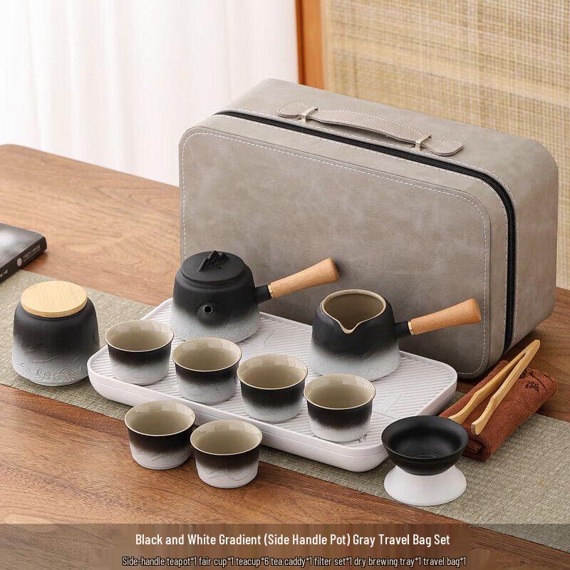 Qiu Qiao Nordic Ceramic Travel Kung Fu Tea Set