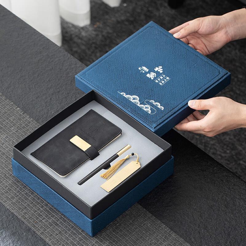 Chaxun Chinese National Tide Tea Ceremony Gift Set