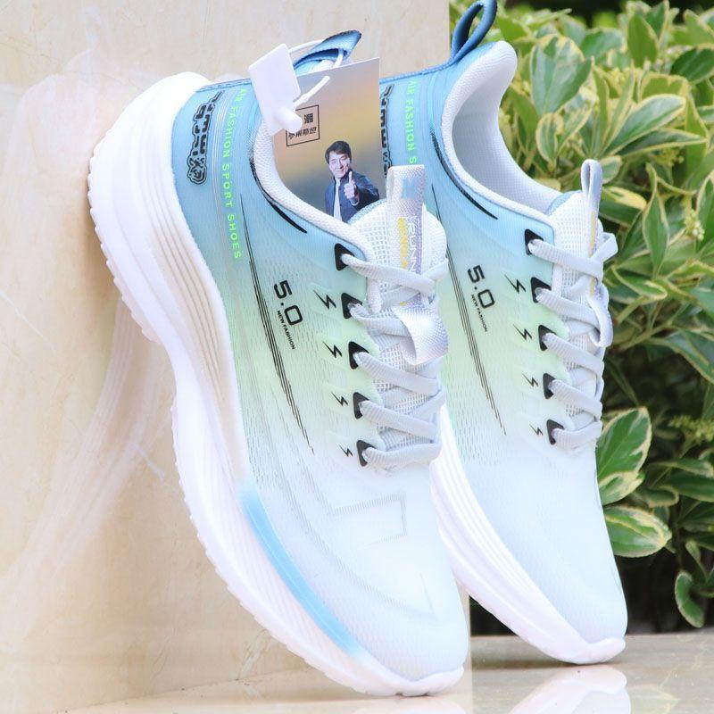 

Carbon board running shoes 22 summer thin shoes ultra-light sports and leisure shoes single mesh breathable couple shoes 36