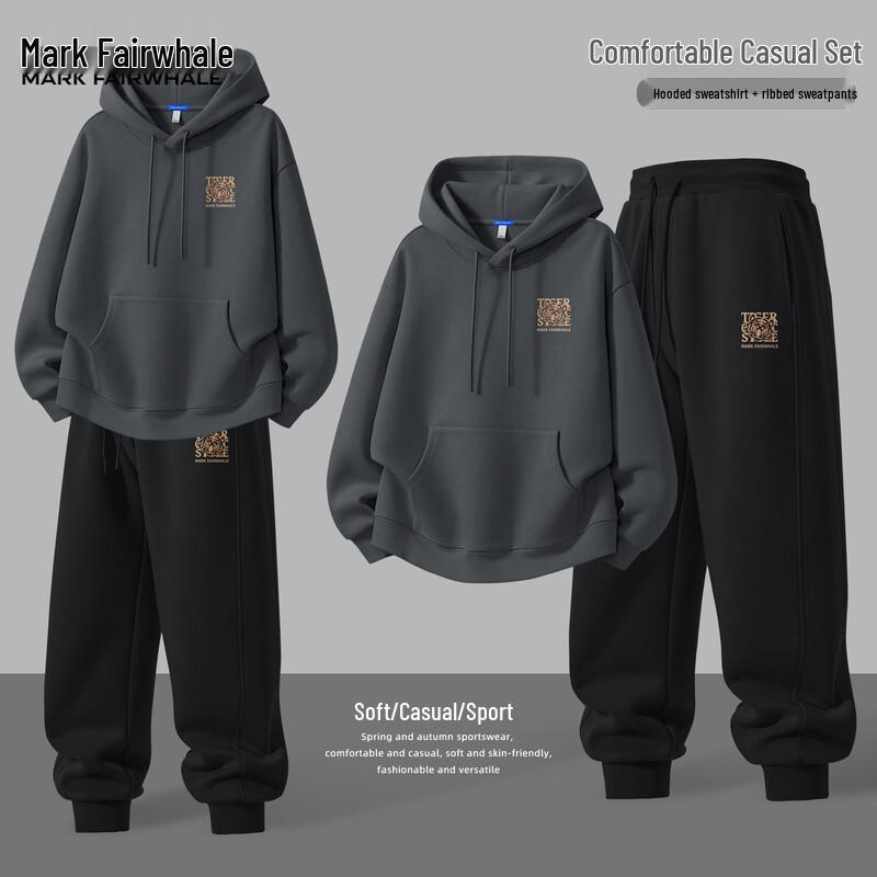 Mark Fairwhale Men s 2025 Hooded Sportswear Set XL