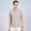 JOW Men's Washable Short Sleeve Polo Shirt