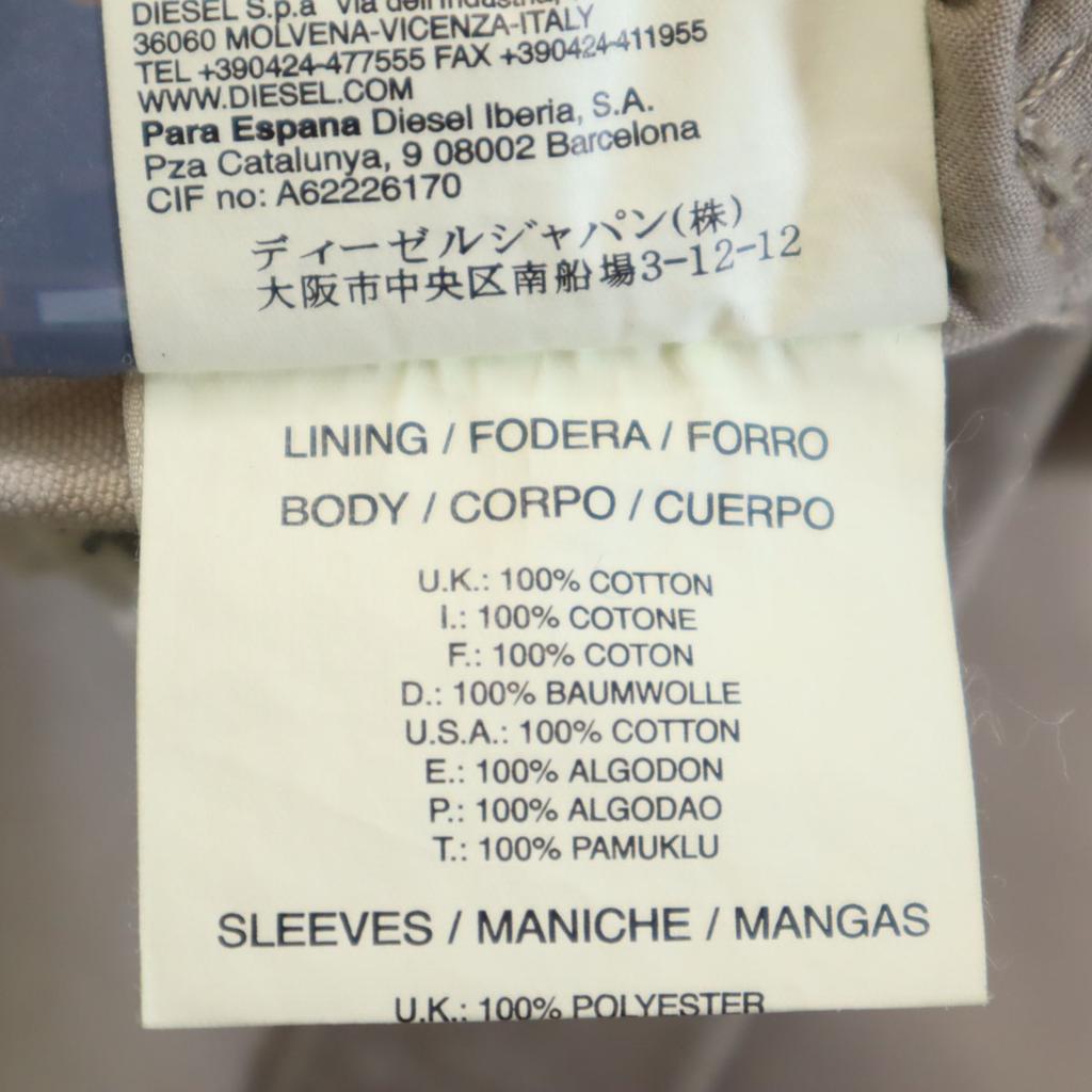 DIESEL SK-Y78 Jacket M Gurege Men's Used