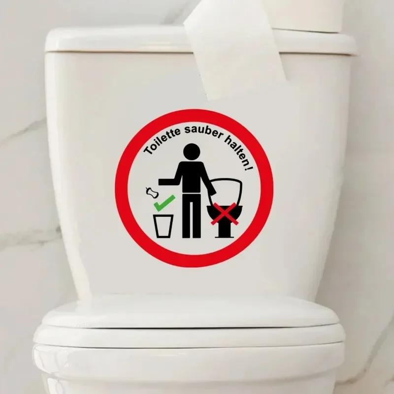 3D Nálepky na toaletu Osobnostní kousky Odnímatelné nálepky na toaletu Dekorace do koupelny WC Samolepicí nástěnné nálepky Příslušenství