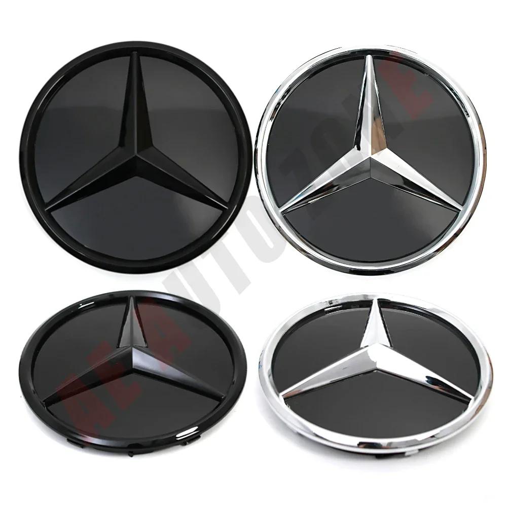 ABSStyle Front Grill Chrome Star Emblem Fit Mercedes Benz CLA-Class W118 2020-2023 CLA200 CLA250 CLA35 AMG BG1 F55