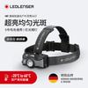 Ledereishen Portable Outdoor Camping Headlamp MH7