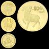 2027 Year Collectible Medal Billions Lucky Goat Collectible Coin Zodiac Goat Small Gifts  Year Coin Collection