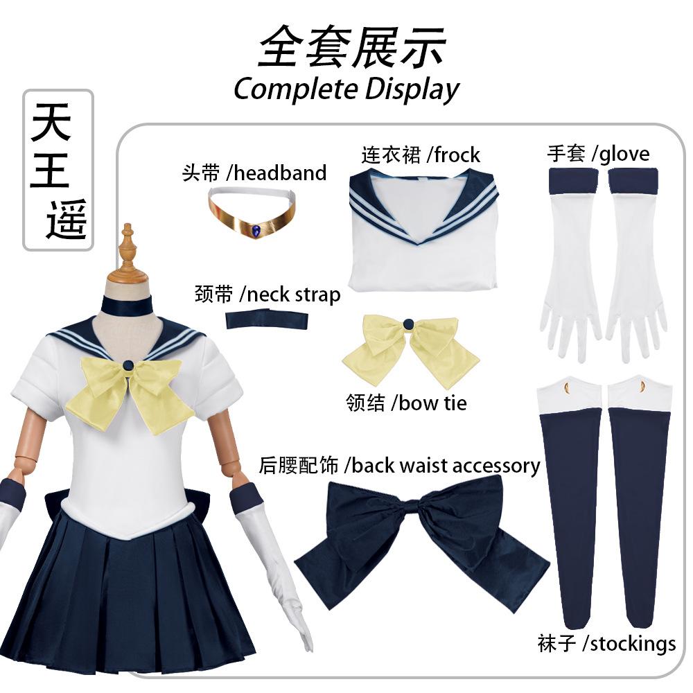 Anime Sailor Moon Cosplay Kostümü Tsukino Usagi Üniforma Elbise Kıyafetleri Cosplay Sarı Peruk Cadılar Bayramı Karnaval Partisi Kadınlar