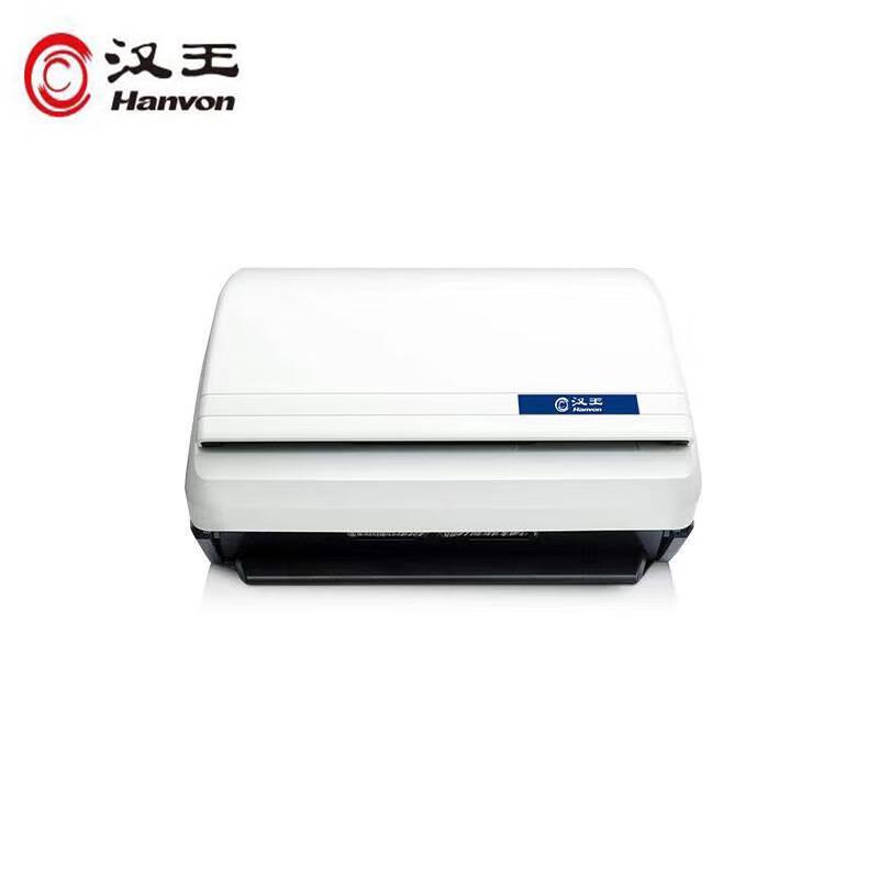

Hanvon HW-3125 A4 ADF Document Scanner CN plug (adapter included)