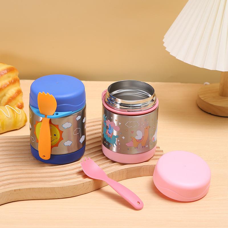 300ml Stainless Steel Insulated Mug With Spoon Anti-skid Bottom Modern Design Vacuum Insulated