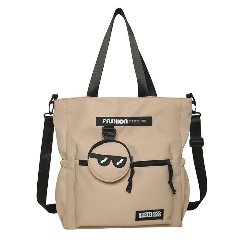 

Li Shen Trendy Lightweight Commuter Crossbody Bag One Size