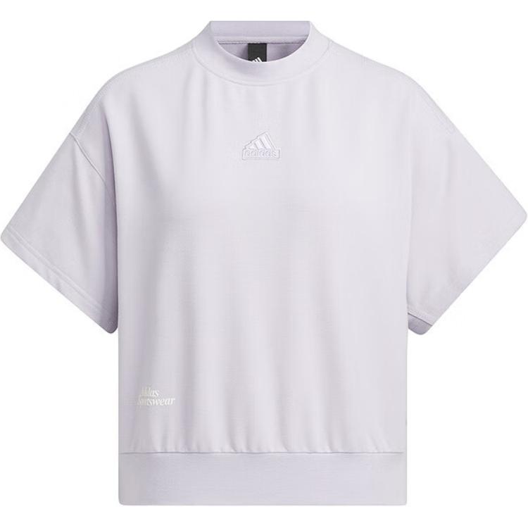 

Adidas Comfortable Breathable Sports Short Sleeve T-Shirt Women Tops Purple IM8867 L