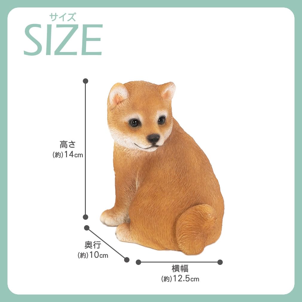 Devalier Cat and Dog Figurine, Interior Decor, Garden Ornament, Made of Resin, Perfect Birthday Gift for Women, [Authentic] (cb005g Shiba Inu)