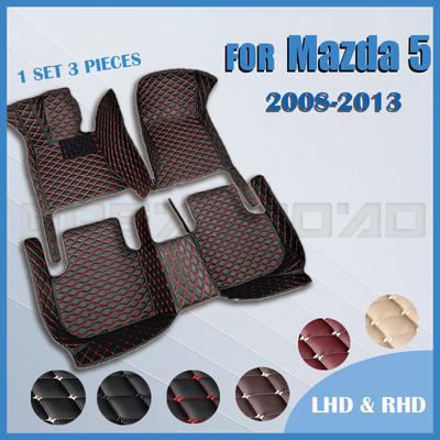 Πατάκια αυτοκινήτου για mazda 5/premacy 2008 2009 2010 2011 2012 2013 Κατά παραγγελία ταπέτα αυτοκινήτου κάλυμμα χαλιού αυτοκινήτου