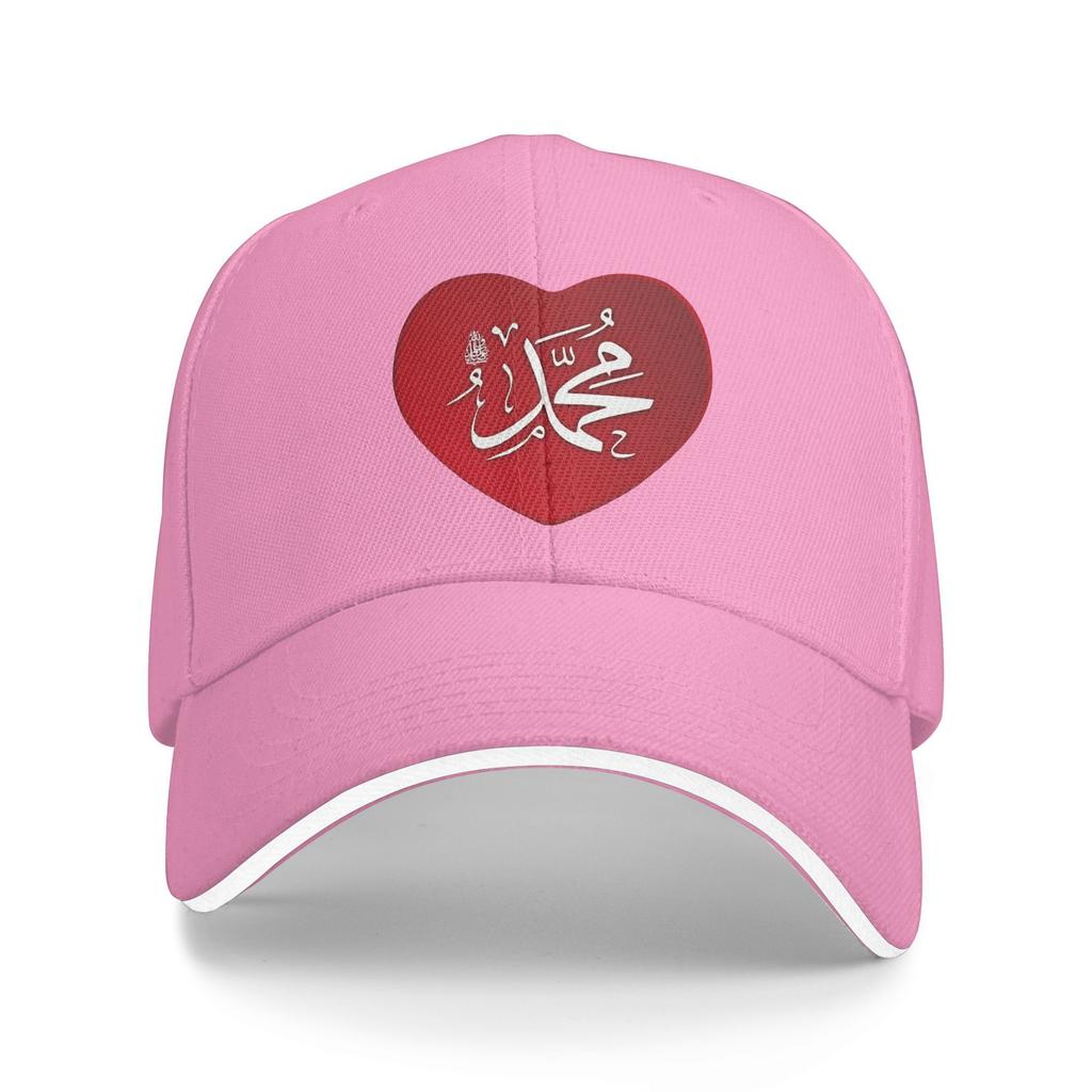 I Love Prophet Muhammad 3765569726.3051 Baseball Cap  Classic Hip Hop Hats Summer Unisex Adult Tennis Skate Baseball Caps