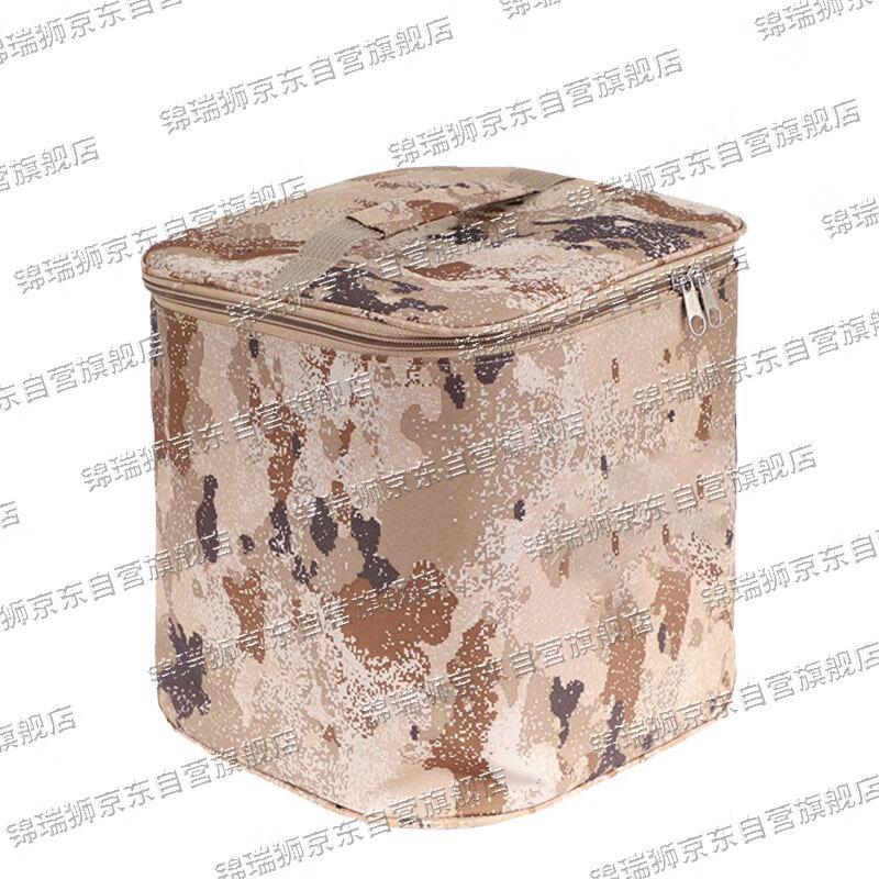 JINRUISI Large Camouflage Toiletry Bag