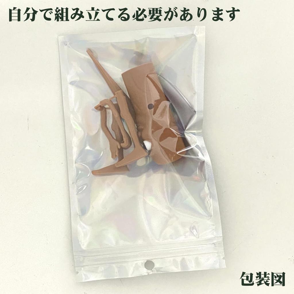 TungTungTungSahur Action 3D Printed Collectible Animal Birthday Gifts of Figures, Dolls, Kids' (Set 4)