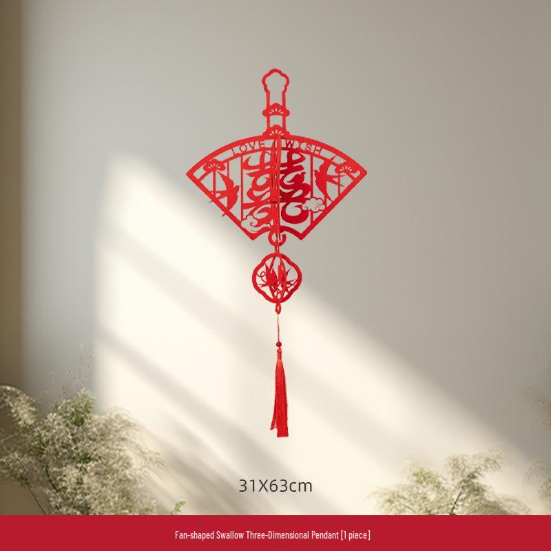 

Фонарь Двойное Счастье: Свадебное и домашнее украшение входа