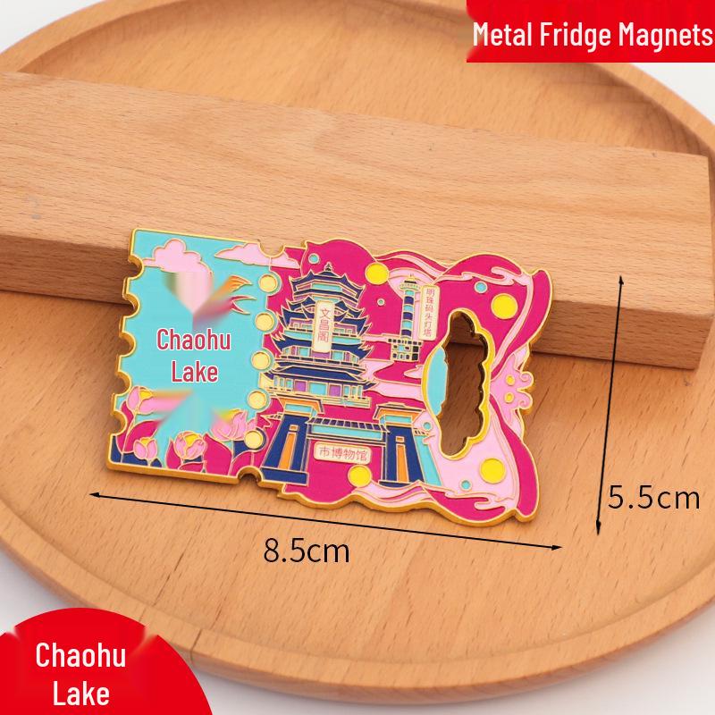 Chengde City 2025 Cultural Metal Bottle Opener Magnet - Travel Souvenir