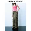 UR Women's Multi-Pocket Cargo Wide-Leg Pants