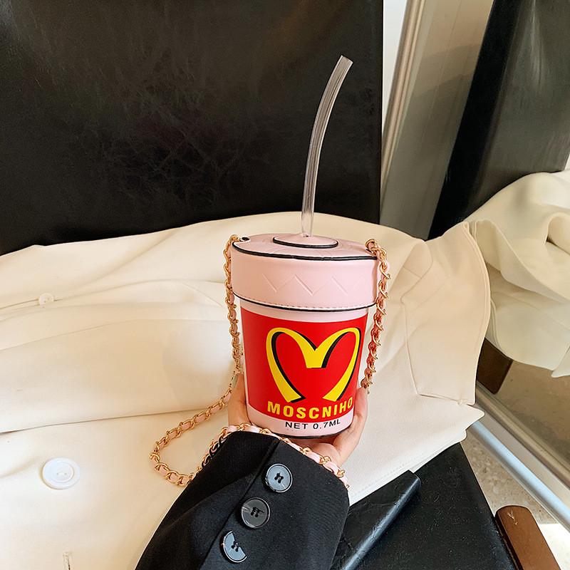 Trendy Korean Style Unisex Kids Shoulder Bag With Geometric Pattern And Chain Design Pink Small