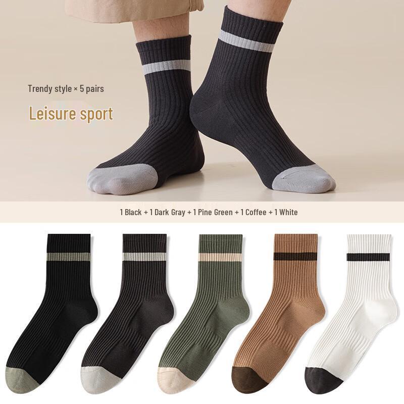 Men s Mid-Calf Business Cotton Socks (5 Pairs) M