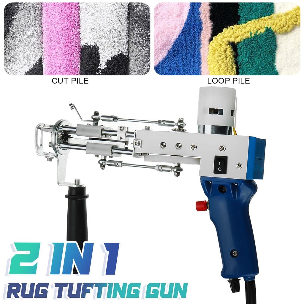 Electric Carpet Tufting Guns Loop Pile Cut Pile Carpet Weaving Flocking Machines Free Shipping DIY Hand Tools 2-in -1