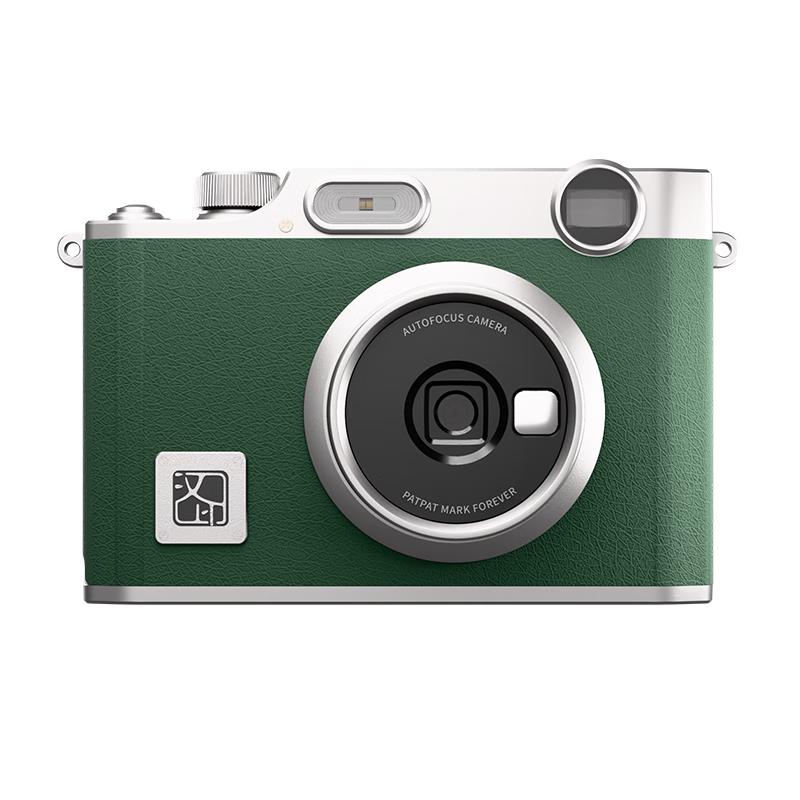 HanYin Z3 Mini Instant Camera & Photo Printer