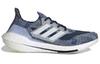 UltraBoost 21 Adidas 'Sashiko' FX7729