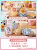 Zhaoran Cartoon Cupcake Liners