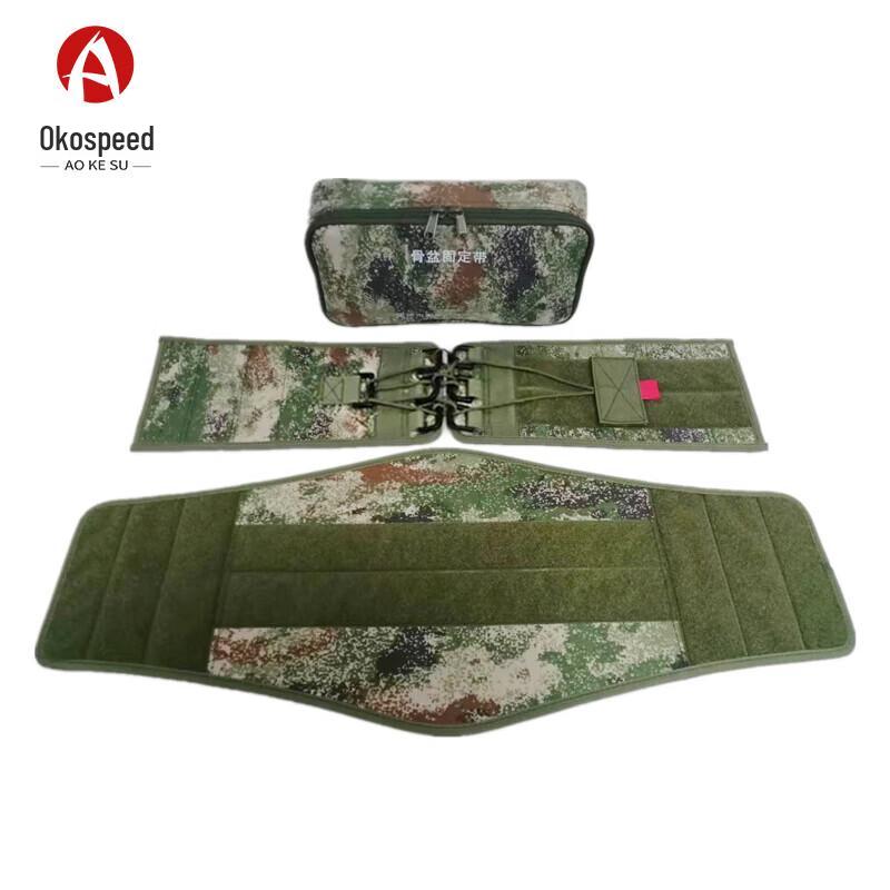Aokesu Outdoor Emergency Pelvic Fixation Belt