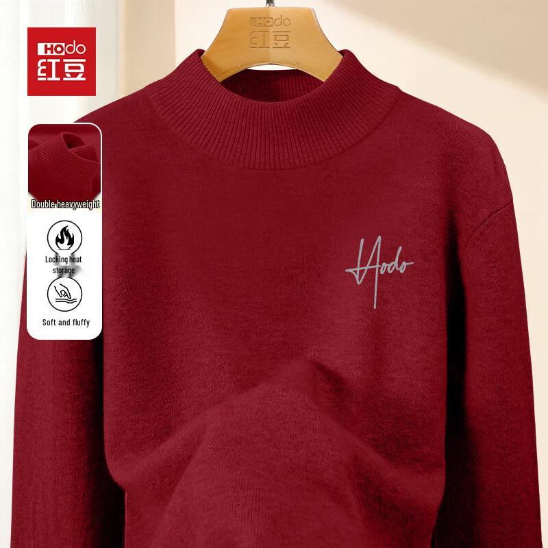 Hodo Men's Heavy Knit Thickened Round Neck Sweater
