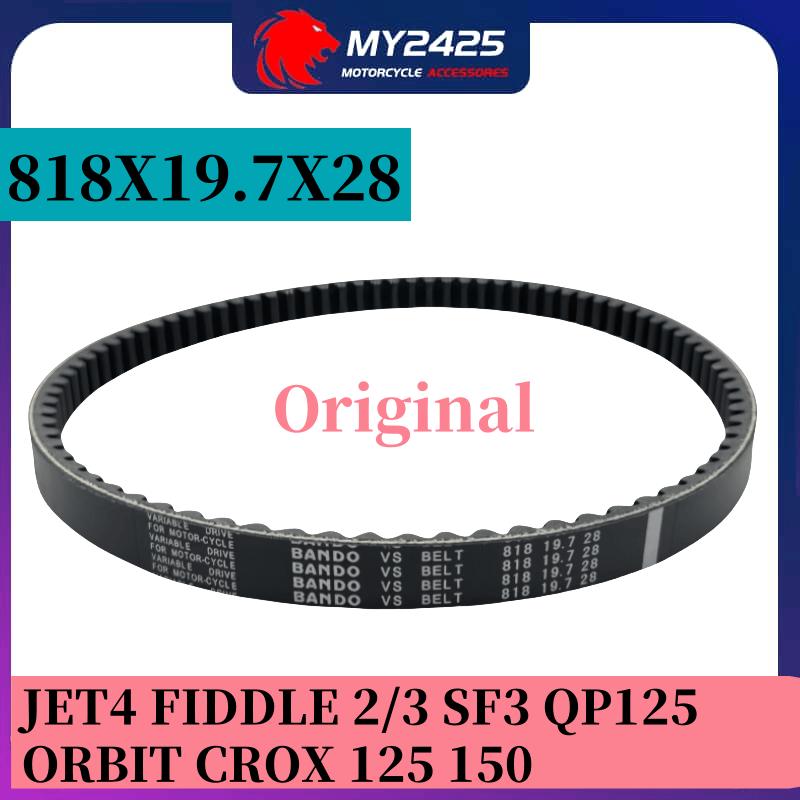 

My2425 Store Drive Belt 818x19.7x28 Scooter Moped ATV CVT fiber For sym JET4 FIDDLE 2/3 SF3 QP125 ORBIT CROX 125 150 818 19.7 28 Aramid fiber