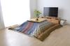 IKEHIKO Corporation Kotatsu Comforter, Square, Radi, Approx. 210 X 210 Cm, Multi-Purpose, Washable #5194069