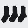 Uniqlo Japan Regular Socks  Ribbed  3 Pairs 
