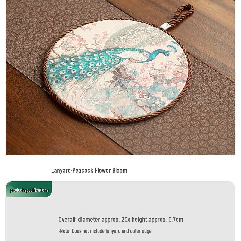 Peacock Absorbent Dry Bubble Tea Tray