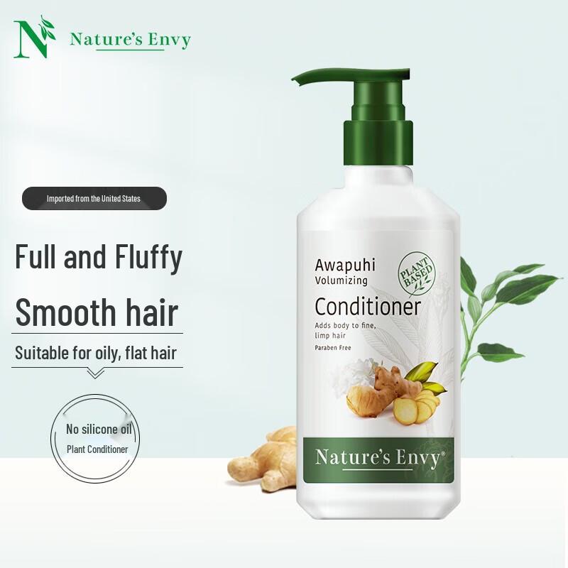 AOG Naturals Wild Ginger Volumizing Hair Conditioner