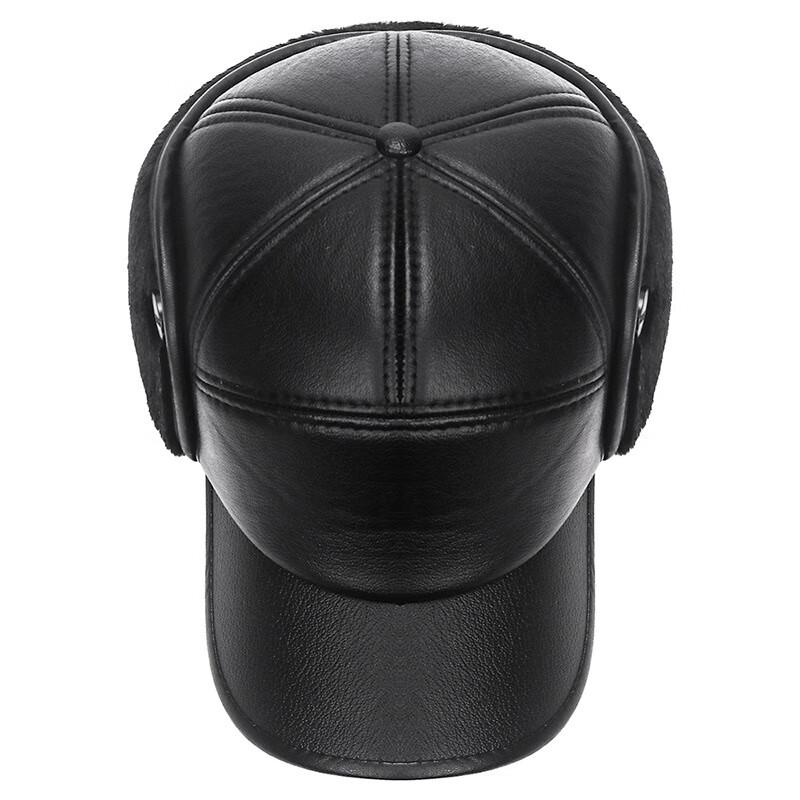 ZHENYUEQI Men's Winter PU Baseball Cap