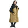 AME TO HARE Waterproof Rain Poncho for Bicycles with Storage Bag, Beige, L