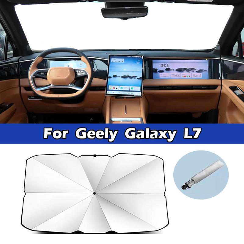 For Geely Galaxy L6 L7 E8 Car Sunshade Umbrella Front Windshield Silver Glue UV Resistant Folding Car Sunscreen Accessories