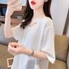 T-Shirt mit freier Schulter für Damen, kurzärmelig, koreanischer Stil, locker, slim, U-Ausschnitt, Sommer-Top-Design, Nische, Ins, süß, würzig