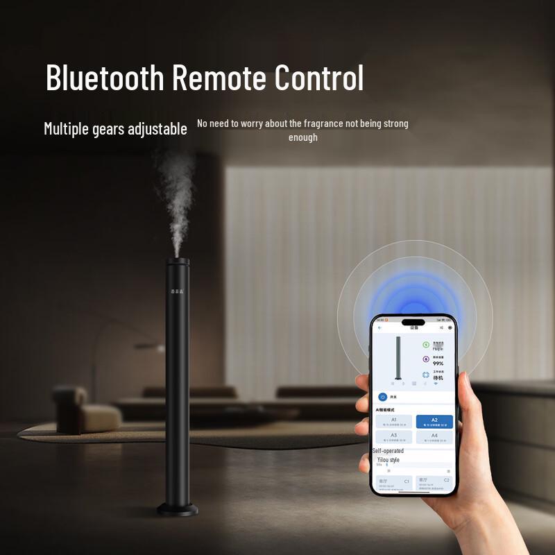 iDiffuser PM1-K28S Standing Hotel Aroma Diffuser