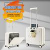 20-inch front-opening trolley case with PC material and password lock.