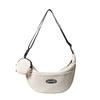 Stylish Minimalist Dumpling Bag Spacious Korean Women Shoulder Crossbody Bag Versatile Everyday Shopping Tote