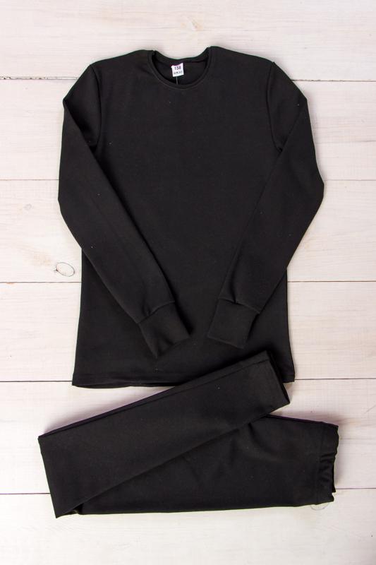 Thermo Clothes (women’s) Winter 8257-106 HC