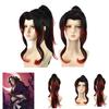 Black Red Gradient Wig For Anime Cosplay Medium Length With High-temperature Fiber