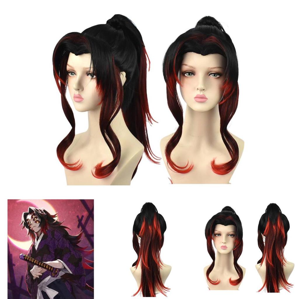 Black Red Gradient Wig For Anime Cosplay Medium Length With High-temperature Fiber