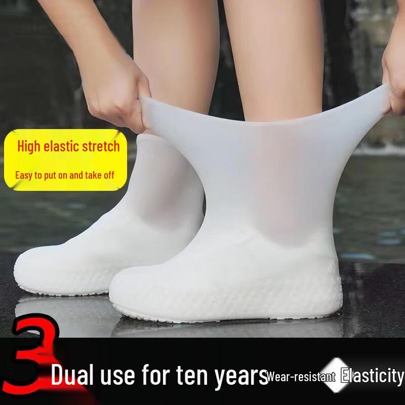 Hanyou Wiederverwendbare Wasserdichte Überschuhe