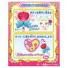 Pretty Cure Idol Heart Ribbon   Sparkle Light Set