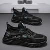 Men's creek shoes summer thin mesh large mesh breathable sports shoes low-top leisure travel mountaineering men's shoes